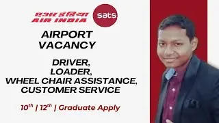 airport loader job |airport driver job |airport wheelchair