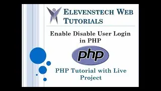 Enable Disable User Login in PHP