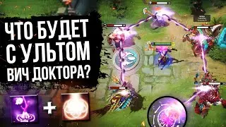 5 ФИШЕК ИЗ ДОТЫ, КОТОРЫЕ ВАС УДИВЯТ | DOTA 2 THE INTERNATIONAL EDITION