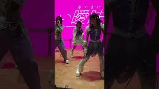20250522 美味しい曖昧リリースイベント Shibuya Sakura Stage BLOOM GATE 1