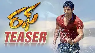 Rough Movie Teaser is out