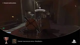 FBC Firebreak. Сардєчна запрашаем у дружыну 