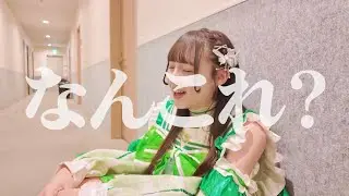 なんと！のあにゃんショートドラマシリーズ化決定！！🍀#あいらいふ幼稚園