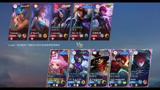 【MLBB無盡對決 排位賽S37】中路EP.33 嫦娥 一人拆全塔@@拆到六親不認