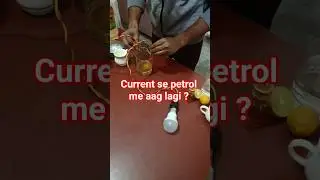 kya hua jab current diya - petrol, vinegar, lemon, honey, distilled water #experiment #science #pw