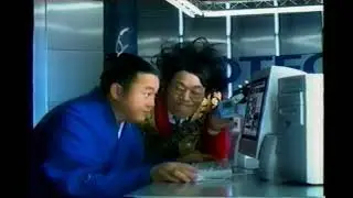【懐かしいCM】（2）SOTEC（ソーテック） 舞の海　舞の海秀平　パソコン　2000年　Retro Japanese Commercials