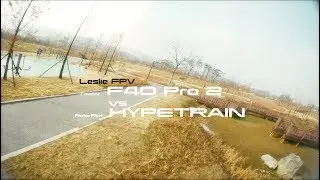F40Pro2 vs HYPETRAIN