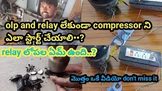 How to start compressor without relay//Fridge //refrigerator compressor start without relay and olp