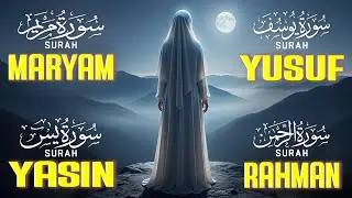 Powerful Quran For Pregnancy Mothers and Sister | Surah Yusuf, Maryam, Yasin, Rahman| Habibullah TV