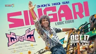 Singari Dj Song | Dude | Telugu Dj Songs | Dj Songs Telugu