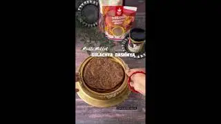 GULACHYA DASHMYA/ Goad Dashmi