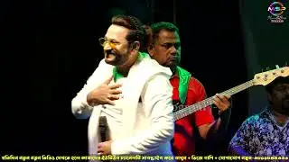 fansan songs Hindi ! 9800844996 ! All Song ! 2025 ! Stage Show ! #dj #bapi ! #djbapi #ডিজে বাপি 43