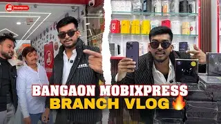 Mobixpress Bangaon Branch &ndash; Opening Soon! 🚀Just Wow Condition Phones, Premium Quality 💥