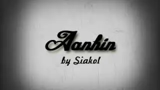 Aanhin  By:Siakol