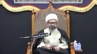 كيف خلق نور النبي محمّد (ص) في الملأ الأعلى - الشيخ ياسين الجمري - مجلس الدعيسي