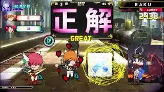 quiz magic academy クイズマジックアカデミー黄金の道標