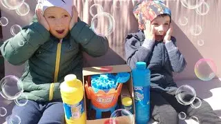 Bubble party | Crazy Fun time | Bubble blowing | Дуем мыльные пузыри