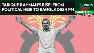 Bangladesh Oath Taking | Tarique Rahman's Rise: From Political Heir To Bangladesh Prime Minister
