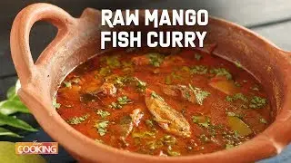 Raw Mango Fish Curry | Black Pomfret Fish Curry | Claypot Fish Curry
