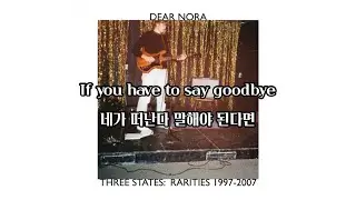 [가사/자막] Dear Nora - To Fall Is Not to Fail