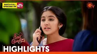 Singappenne - Highlights | 23 Dec 2024 | Tamil Serial | Sun TV