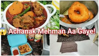 Achanak Mehman Aa Gaye 😱 | Chicken Biryani, Aloo Gosht | Daily Family Vlog | Tiffin &Uniform Routine