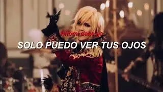 Versailles - MASQUERADE | TRADUCIDO al ESPA&Ntilde;OL | HD LETRA