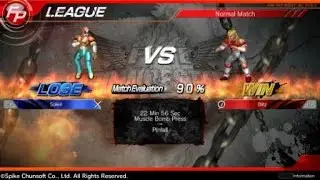 FIRE PRO WRESTLING WORLD Circus Acrobat Vs Football Player