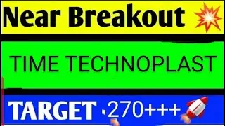 time techno share latest news, time techno share latest news today, time techno share news
