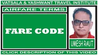 FARE CODE | AIRFARE TERMS