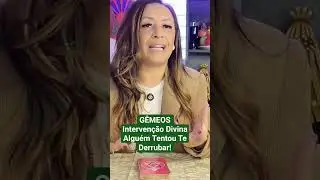 G&Ecirc;MEOS #justi&ccedil;adivina Tentaram te derrubar! #interven&ccedil;&atilde;odivina #tarot #gemeos