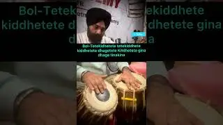 Palta Practice For Tite | Learn Tabla | Tabla Tutorial | #tabla #learntabla