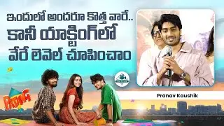Pranav Kaushik Speech in Patang Song Launch Event | Chitram Exclusive