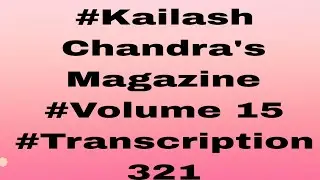 #80wpm || Dictation 321 || Volume 15 | Kailash Chandra's magazine| SSC Steno|@SSC StenographersZone