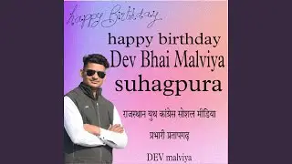 dev malviya happy birthday