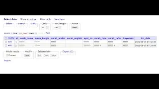 Bangla Language Support Problem SQL PHP এসকিউএল ডেটাবেজে বাংলা ভাষা বা লেখা সমস্যা সমাধান