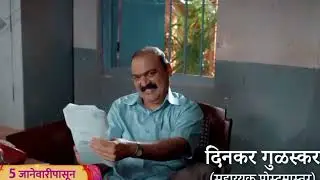 Post Office ||serial set||🎬 पोस्ट ऑफिस ||सिरीयल सेट||🎭
