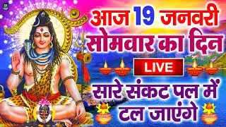 LIVE :शुक्रवार भक्त्ति - शाम इस वंदना को सुनने से लक्ष्मी जी प्रसन्न होकर सभी मनोकामनापूर्ण करते है