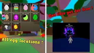 🥚ALL THE EGG LOCATIONS🥚 Bubble gum simulator egg hunt 2021