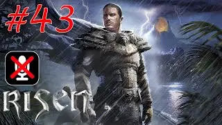 Risen #43 - Испытание мастера Иллюмара | Основы Создания Свитков | Добудь Себе Перо!