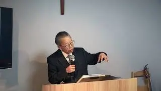 2026년 1월 11일 주일 11시 설교