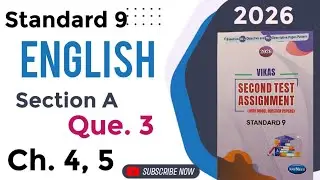 Standard 9 English | Vikas Second Test Assignment 2026 | Section A | Que. 3 |  English Medium