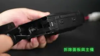 Aitouch MT-500 產品介紹影片 雙頻小車機 分離式面板 VHF UHF 無線電 對講機 中文菜單 彩色面板