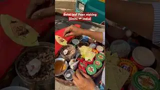Betel leaf Paan making at Delhi Main Bazar #india #travel #indian