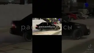 адреналаин