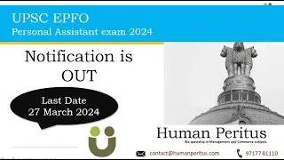 UPSC EPFO Personal Assistant exam 2024- Notification is OUT