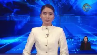 ЖЕТІСУ ЖАҢАЛЫҚТАРЫ (15.01.2026) 20:30