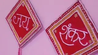 Handmade Jay Shankar Wall Hanging Decor | Beautiful And Creative Wall Hanging Ideas |