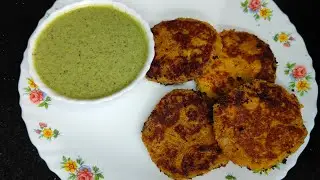 Mixed Grains Protein Cutlet | ಪ್ರೊಟೀನ್ ಕಟ್ಲೆಟ್ | Tasty Evening Snacks 