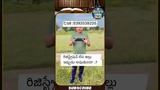 Advocate Srinivas Chauhan latest Law Advices | Telugu Legal Talks